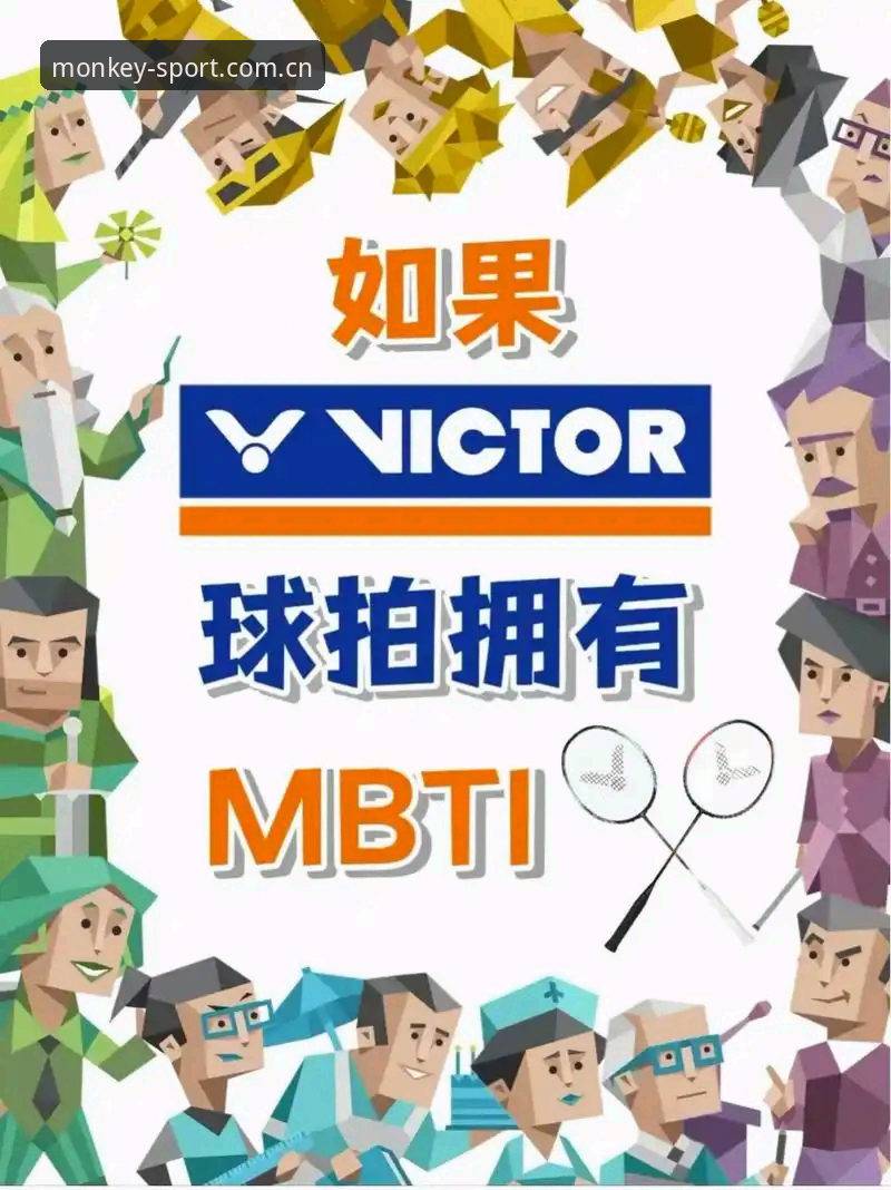 悟空体育版本更新 揭秘悟空体育版本更新背后的技术革新:从v2.2.0看交互体验的质变飞跃